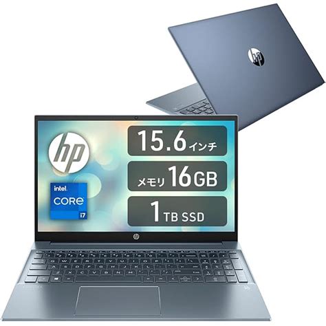HP 15s-fq5000 driver update
